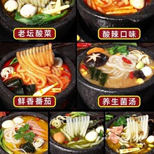 {׾ɰ偲ۣNζбMУȺľЇ