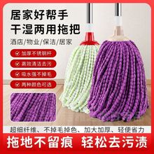 �����ϰ���ˮ�����w�S�ϵز���ë������ʽ�ϲ��Ӵ�һ�ψA�^���u