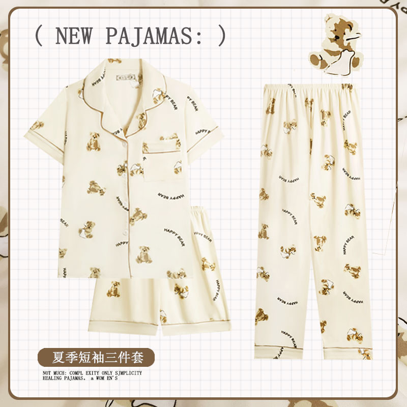 Cárdigan D.M-16 de tres piezas oso