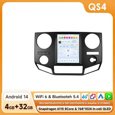 Navigator All-In-One Machine, DVD Navigation - 432g-wifi4g-version-6115-carplay-eight-core-97inch-suitable-for-09-16-ford-f250-f450