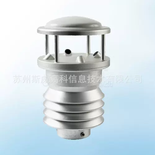 微气象传感器 一体化超声波六参数  气象传感器   加热抗冰冻