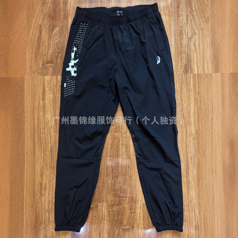 High-End Version of Arthur's European and American Cross-Border Summer Sports Casual Thin Breathable Jogger Running Quick-Dry Pants and Jacket Set High-End Version of Arthur's European and American Cross-Border Summer Sports Casual Thin Breathable Jogger Running Quick-Dry Pants and Jacket Set