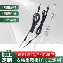 ����5521dc��2468�K�ž�2464�A����ɫ1���m����dc�Դ�����^�~��