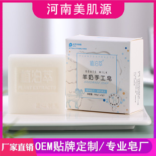 ����ţ�̷����흙�������ֹ�������ϴ��ϴĘ�坍��ԡ���\��������