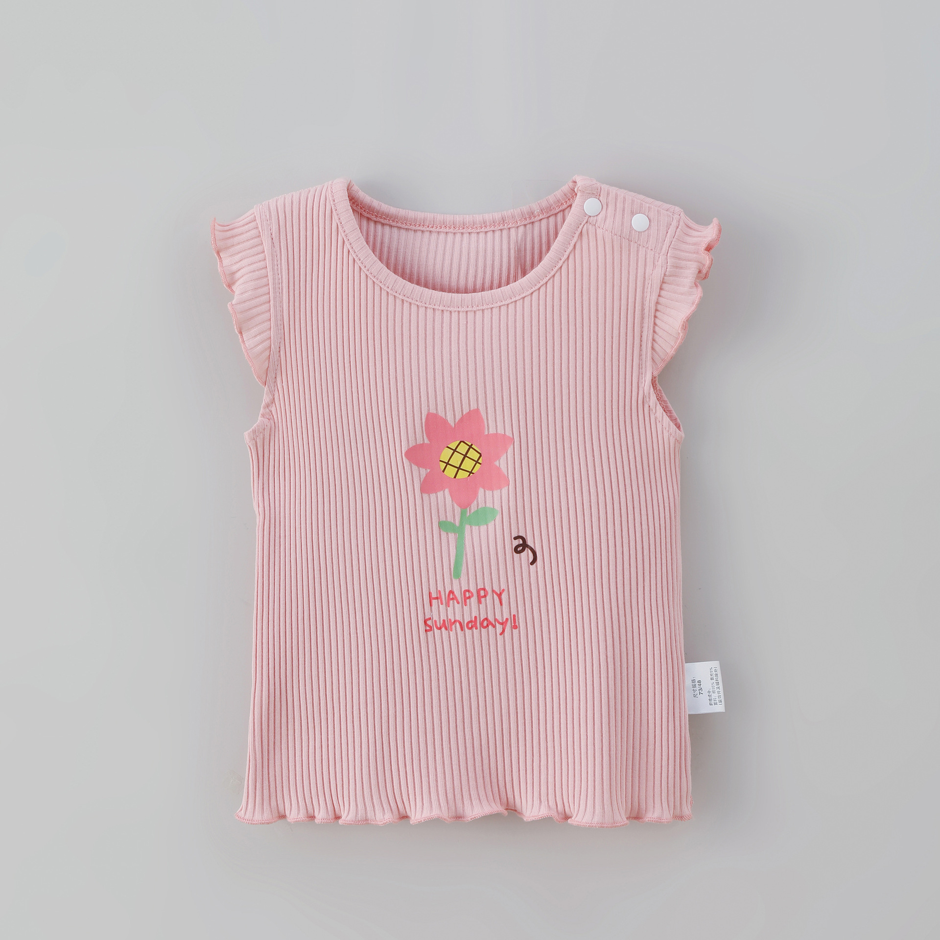 92058 핑크 [이번 시즌 10w+개 판매, A급 품질 면 95]