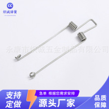 �S��ֱ������A������Ұ�Ⲷ�ÊAŤ�D���ɲ��P�Ť���������Ǐ���