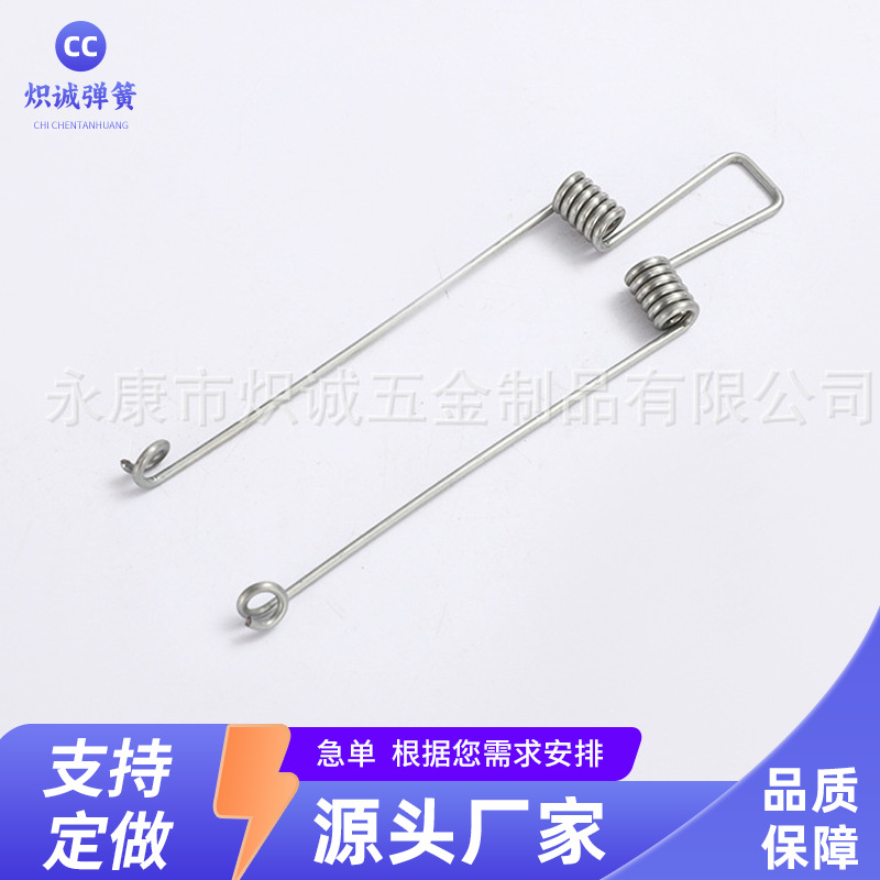 厂家直供老鼠夹捕鼠器野外捕兔夹扭转弹簧不锈钢扭簧拉簧三角弹簧