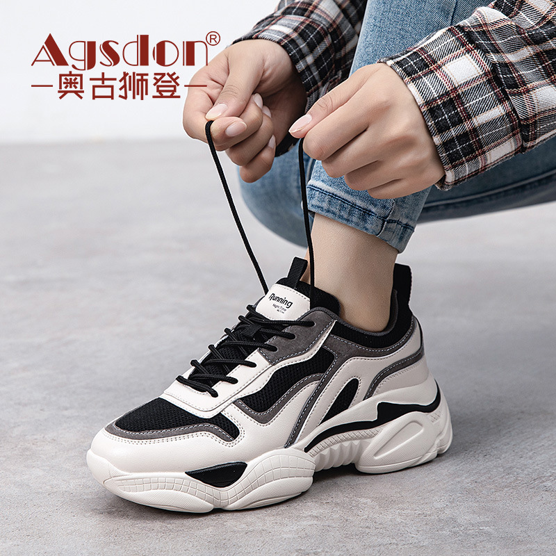 Zapatillas Augusden estilo dad para mujer, nueva colección primavera 2026, súper elegantes, con suela gruesa, retro, estilo panda, informales, estilo INS