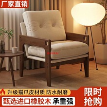 ����ɳ�l�������L����ɳ�l����С���ӿ͏d�̨���e�����D�����p��