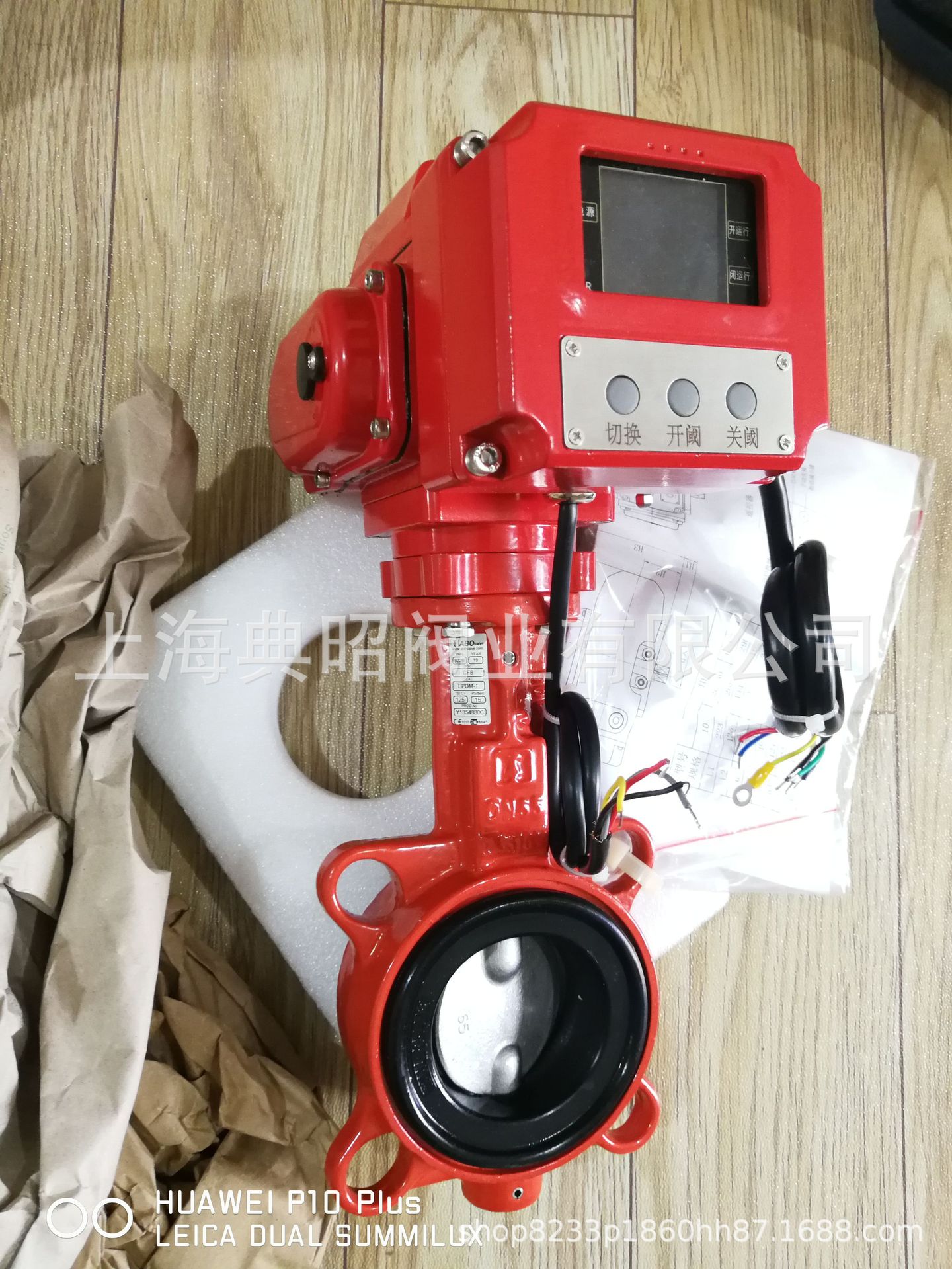 ABO对夹式蝶阀 ABO衬胶蝶阀 ABO气动蝶阀922B系列