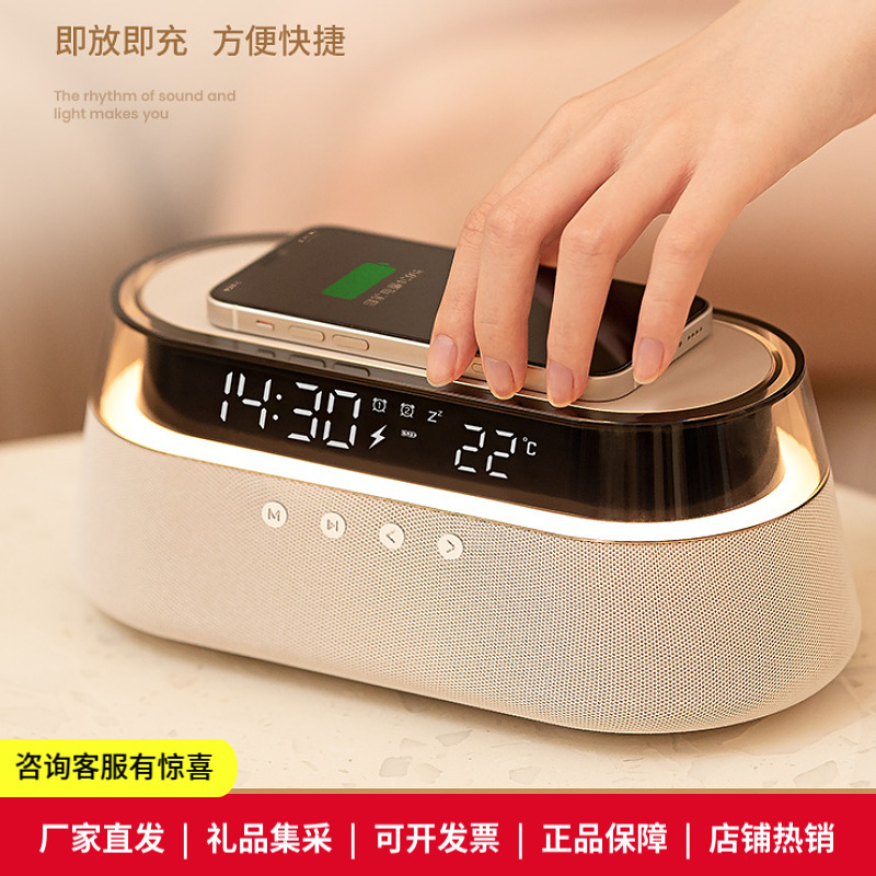Crazy Ring Bluetooth スピーカー ナイトライト スピーカー 携帯電話 ワイヤレス充電 目覚まし時計 レトロ 誕生日プレゼント 従業員やガールフレンドへ|undefined