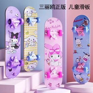 �����t��ͯ����3-6-12�q�к�Ů������܇���W����݆�p�N��ߏ���݆