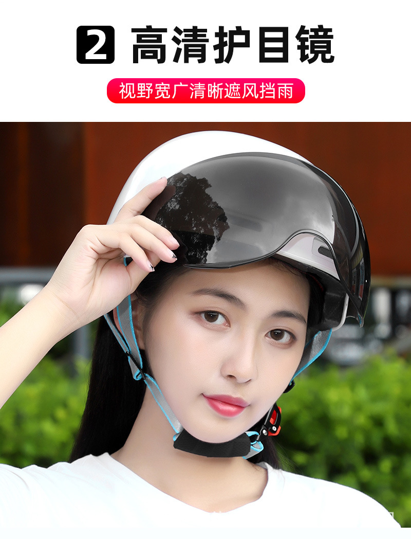 详情页_04.jpg
