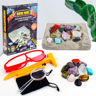 Natural Ore Archaeological Digging Toy Children's Handmade diy Fossil Gem Specimen Digging Creative Gift Blind Box