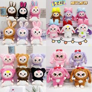 �羳������߅ë�q��߿ɐۿ�ͨ8��С����׃�b������ż���ޙC���l