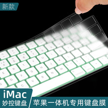 m2021¿OiMacIPĤ|IDIPoĤIλ