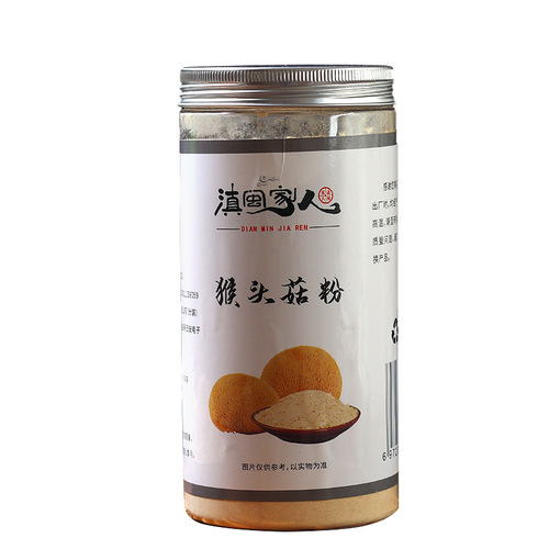 Manufacturer supplies Hericium powder meal replacement powder 250g canned Hericium biscuits ingredients for meal replacement Hericium powder