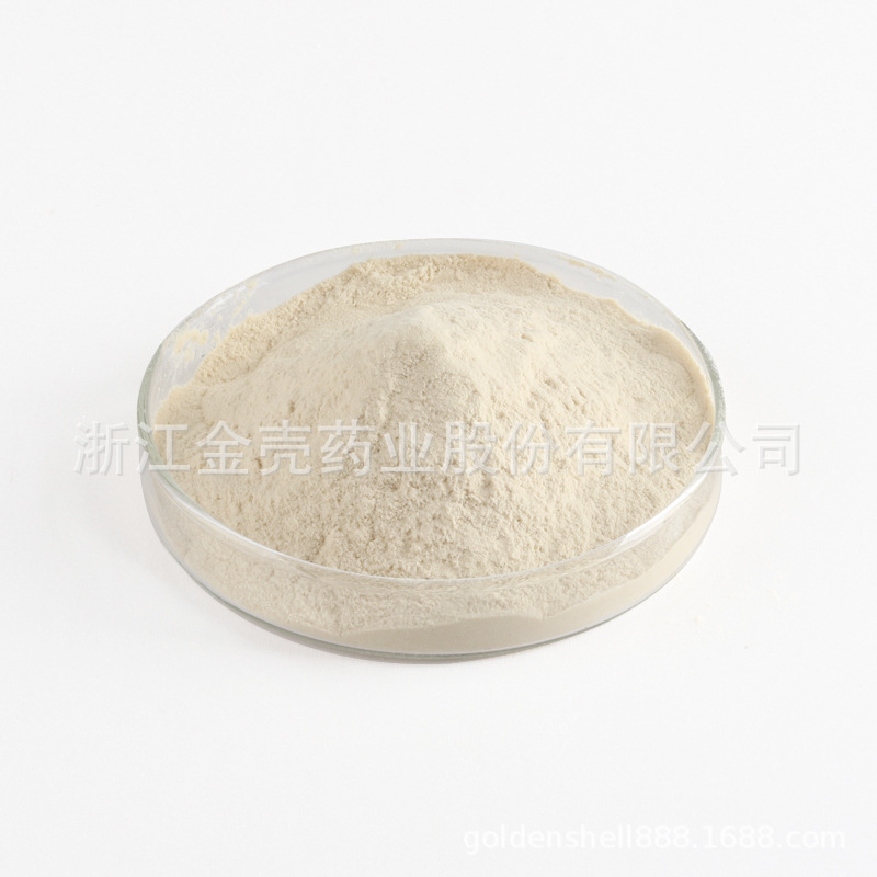 高密度壳聚糖金壳药业密度0.6g/ml壳聚糖脱乙酰甲壳素chitosan