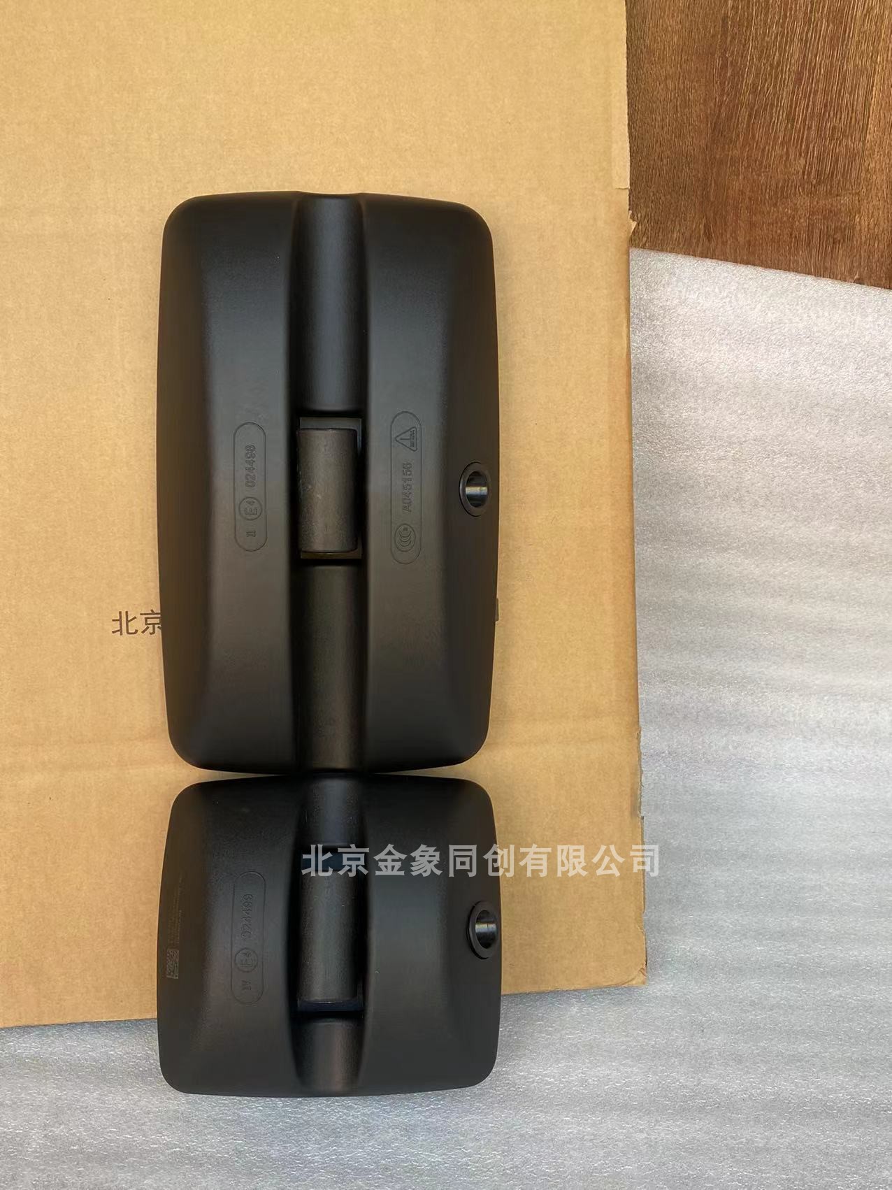 Foton Truck Omarko S3 New Aoling Transit Reflective Mirror TX Original Parts Rearview Mirror Reverse Mirror Lens