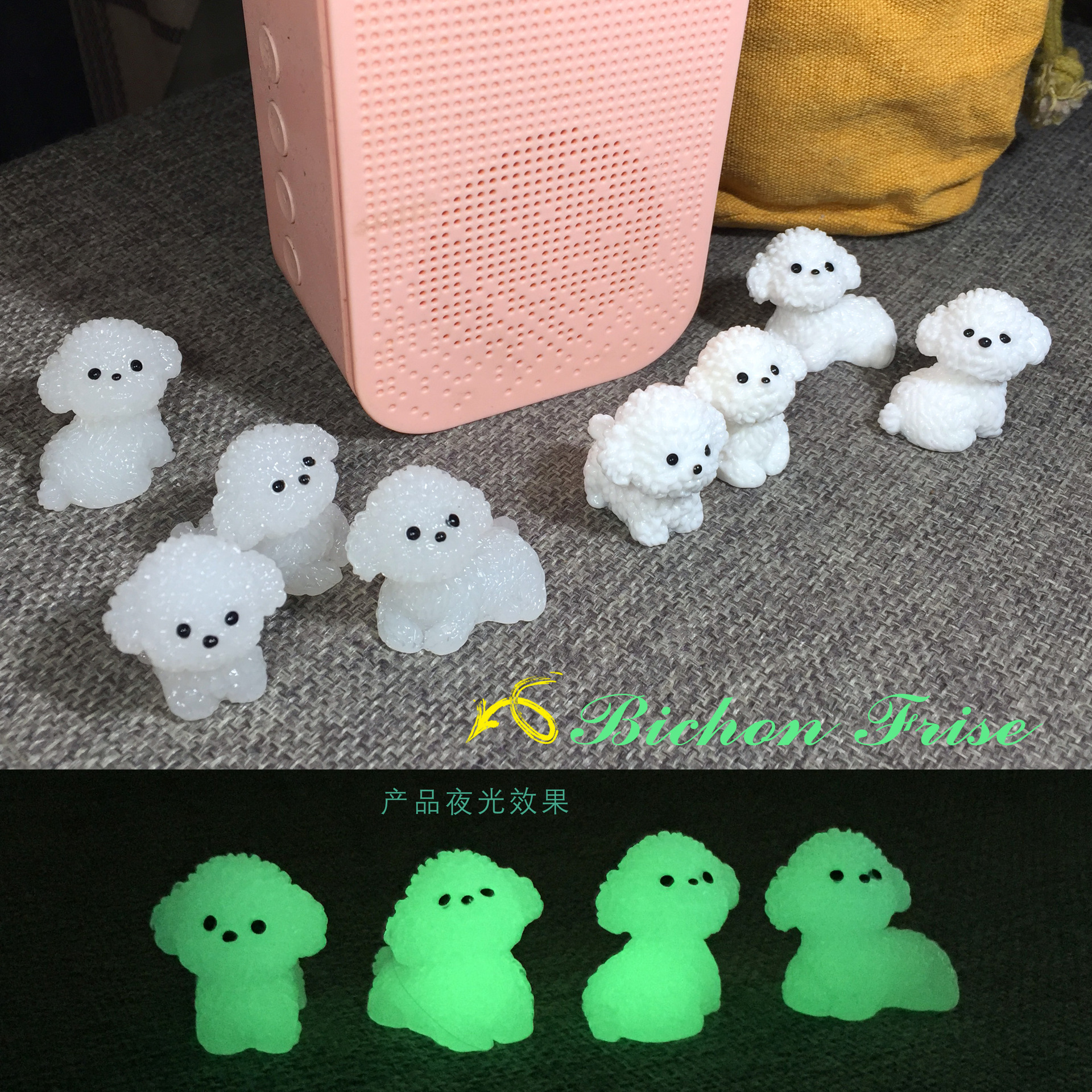 跨境夜光可爱小狗微景观盆栽造景小摆件汽车中控台发光狗装饰配件