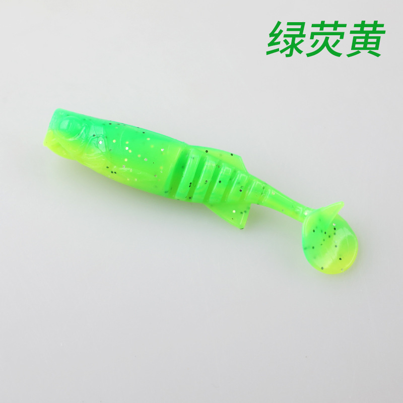 浮水10条1包T尾微物根钓仿生软饵鱼饵路亚饵1.7g 55mm/2.8g 65mm|undefined