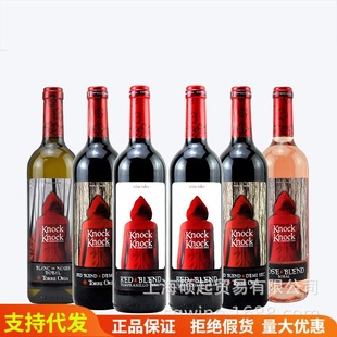 ����Ʒ��С�tñ�ɼt�������W�m��ׯԭƿ�M�ڼt���Ѿ�750ml