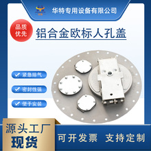 �A���͹�܇ 580�X�Ͻ�W���˿��w 20��W���˿� �͹�܇���