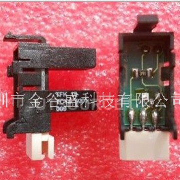 槽形光电开关TCYS5201 5MM光电传感器 原装正品现货