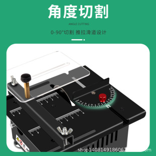 Miniature Desktop Small Table Saw DIY Woodworking Acrylic Pvc Electric Saw Model Saw Function Small Cutting Machine