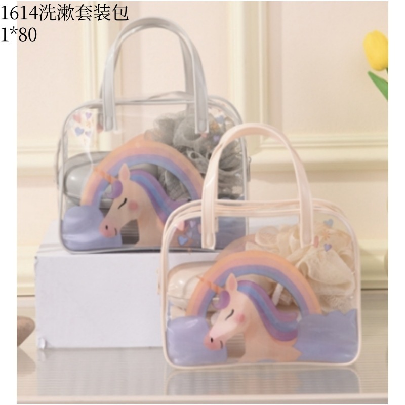 卸売り携帯旅行化粧品収納バッグ浴室洗面用品収納バッグ出張パンダ洗面バッグ|undefined