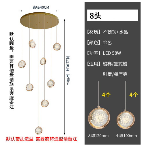 Luz lámpara de escalera de cristal de lujo diseñador creativo vestíbulo del hotel duplex villa lámpara de salón duplex escalera araña