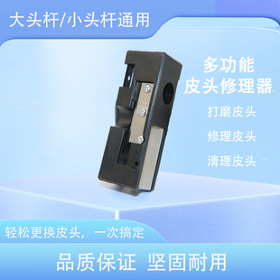 ��UƤ�^��������̨����Ƥ�^̨���ޗU�C��̨��U�Q�^����Ʒ�����