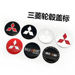 Подходит для маркировки колпачков ступицы Mitsubishi, 56 мм/60 мм/6,5 см, центральный колпачок шины, логотип ART, наклейка