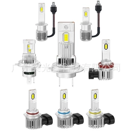 大灯、前照灯;转向灯、角灯;示宽灯