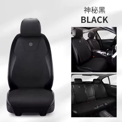 Car Seat Cushion Universal Imitation Suede Breathable Saddle Cushion Technology Leather Half-Pack Seat Cover Four-Season Seat Cover Autumn and Winter (Seat cushion, seat cover) - mysterious-black-full-car-standard-edition