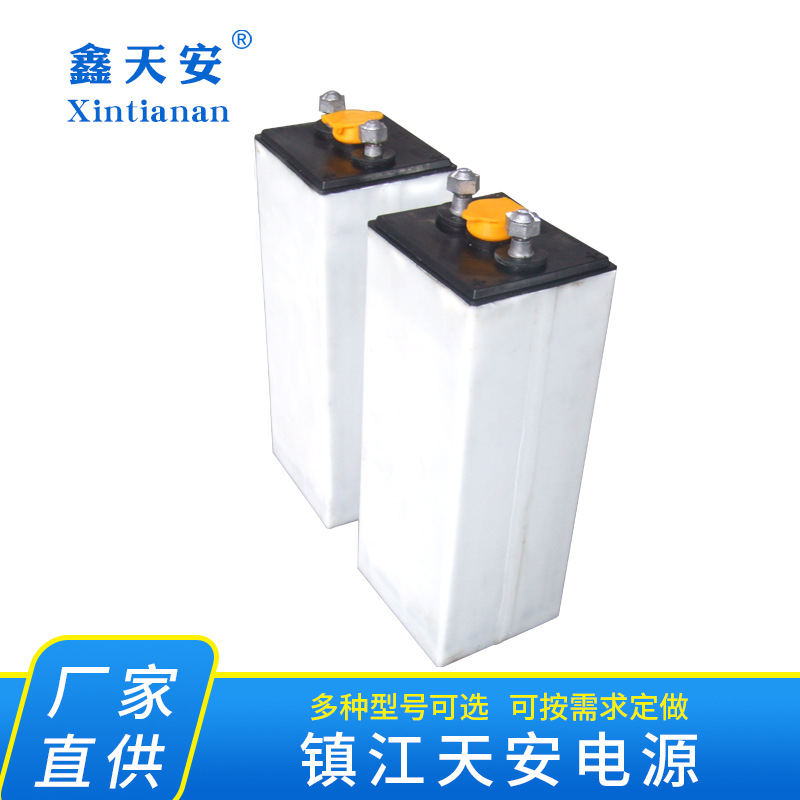 厂价供应24V搬易通堆高车叉车蓄电池4VBS-240电瓶一只起批