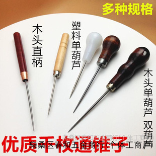 �κ��J�F��ǧöͨ��ľ��ֱ�F ȫ���^�F� DIY�ֹ�Ƥˇ���� Ь�F