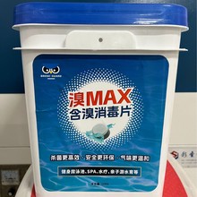 ���lʿ��MAX��������Ƭ��ȫ�oζ��Ƭ���Ⱥ���Ӿ����������ˮ̎��