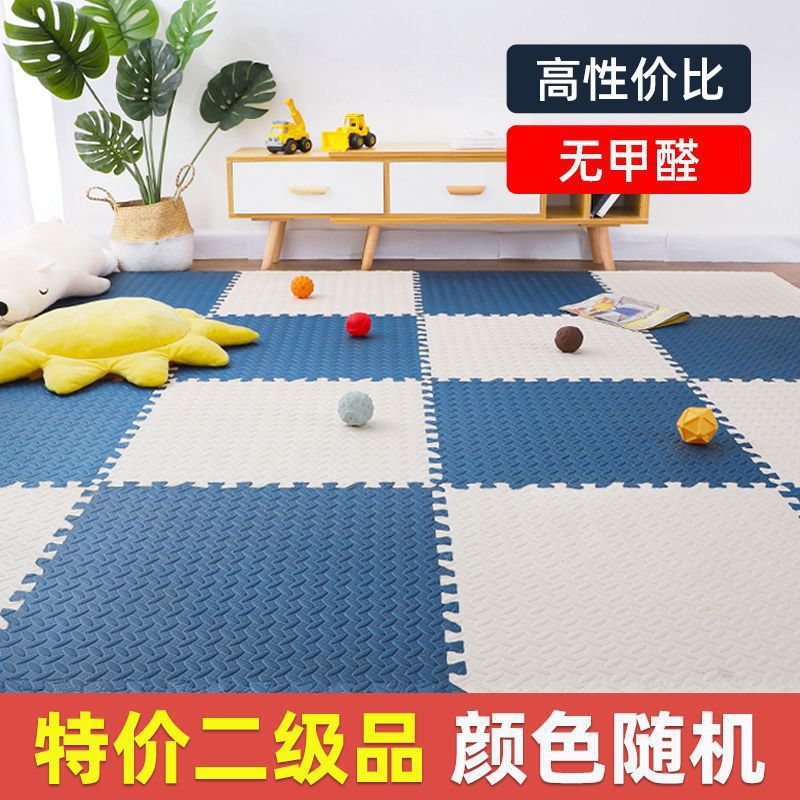 색상 [임의 색상] 가장자리 스트립 포함/포름알데히드 없음/.