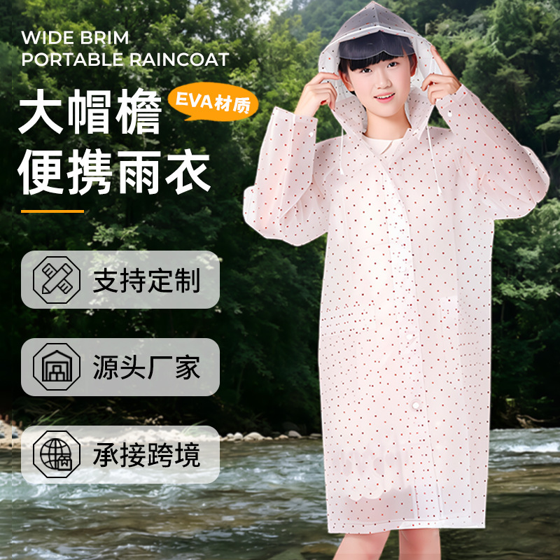 Japanese and Korean EVA raincoats, adult-sized, one-piece design, transparent with polka dot print, waterproof, with detachable hood and waterproof pockets