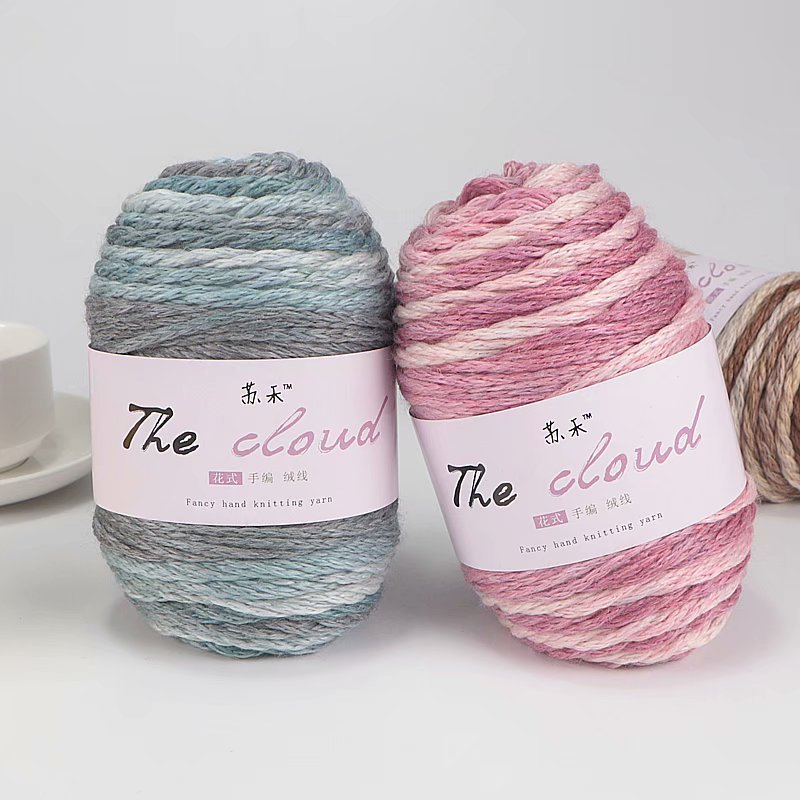 送男友渐变段染宝宝线中粗柔软毛线团毛衣帽子披肩手工编织围巾线