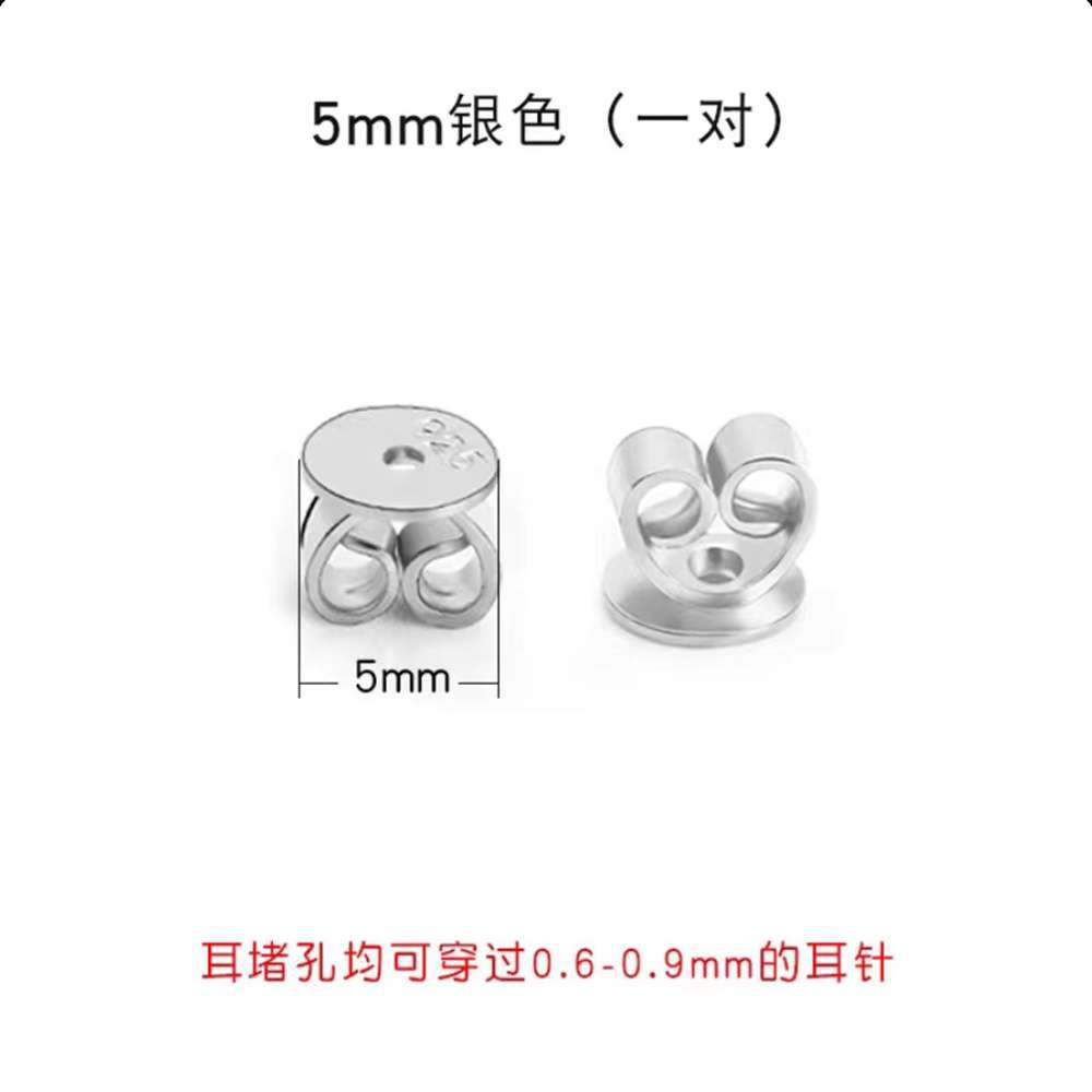 微信图片_20231129144105_副本