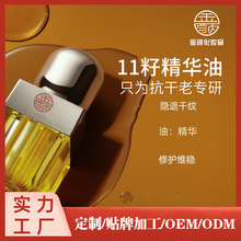 �S��OEM�����N��ODM���ӹ� ����11�Ѿ��A�����o����̧�^�yƽ��