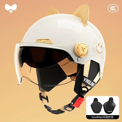 for Electric Scooters, Women's 3C, Motosiklet kaskı (dəbilqə) - 3c-double-mirror-white-hd-short-lens-heatmax-removable-ear-protection-one-size-fits-all