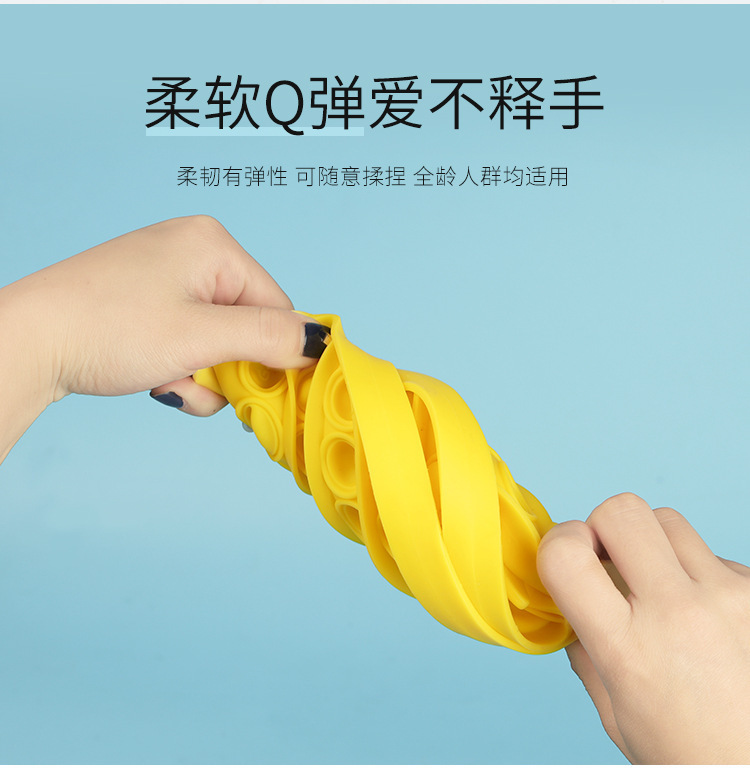 灭鼠先锋系列详情（A款）_06.jpg