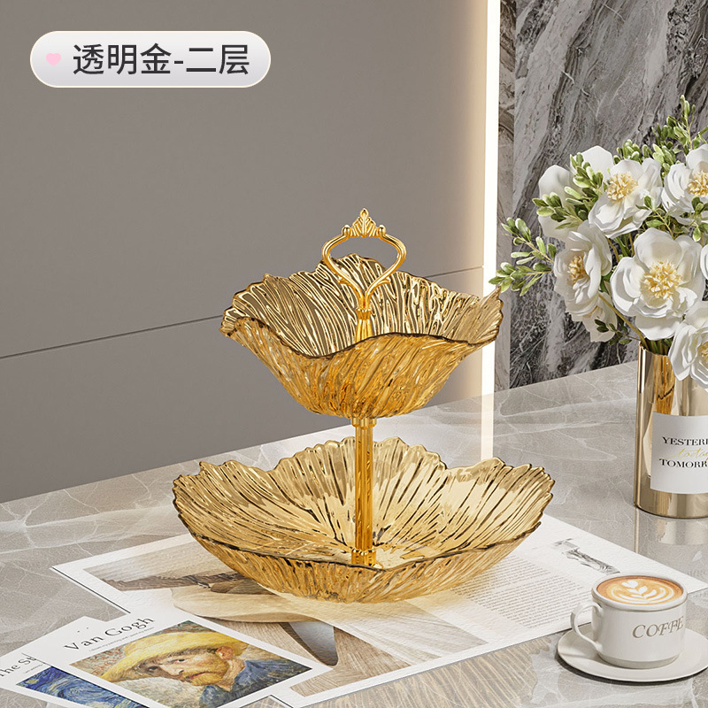 軽くて豪華な多層花びらトレイ、リビングルーム用の高級落下防止ドライフルーツトレイ、高級業務用デザートスナックトレイ|undefined