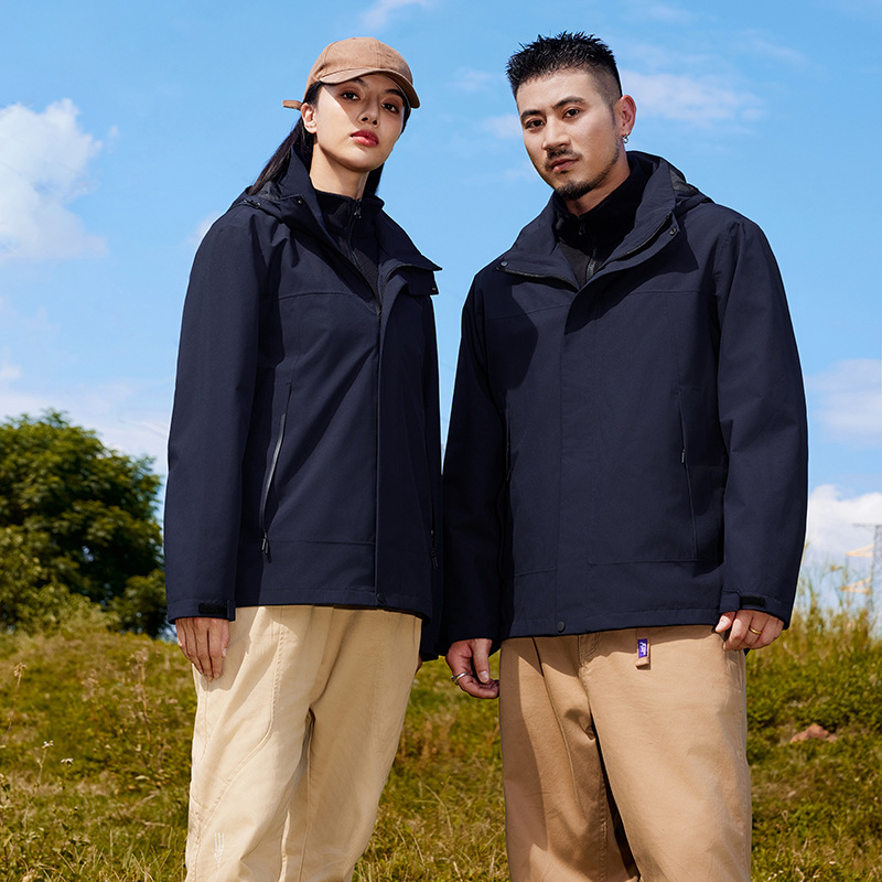 Windproof Heat-Sealed Polar Fleece down Liner Three-In-One Jacket for Men and Women Mountaineering Clothing Corporate Group Clothing Work Clothes