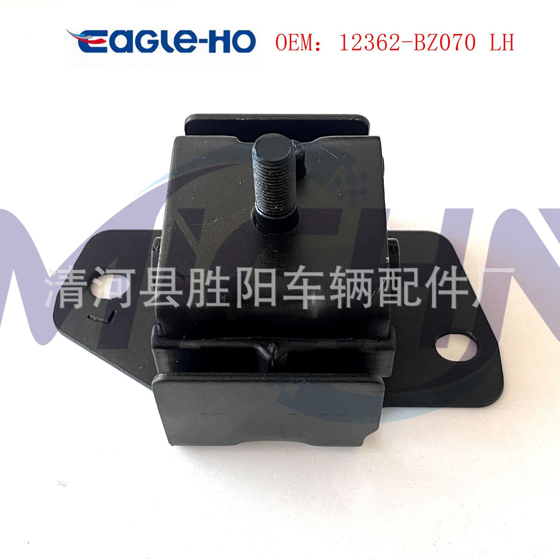 12362-BZ070 motor delantero izquierdo de la máquina de goma para Toyota