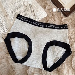 スポーツ風女性用下着、快適で通気性のある桑蚕糸の股間、ミッドウエスト、ヒップを包み込む、欧米風文字入りガールズ三角パンツ