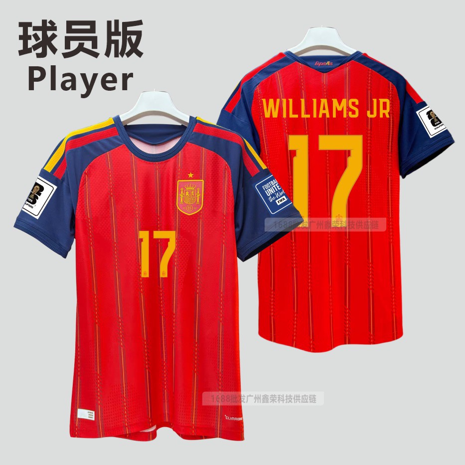 Manga corta 17 (con brazalete)